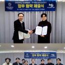 연세교육아카데미