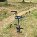 조각공원 주차장 이미지