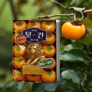 희망농장 | 현직 마케터의 마케팅 추천 책 래퍼런스 얻기 좋은 영감농장 &#39;제철영감&#39; 후기