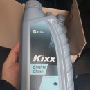 공임나라 양덕점 이미지