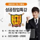 원할머니 보쌈족발 박가부대찌개 이미지