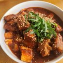 술정중앙길 이미지