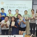 남평초교 병설유치원 이미지