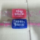 용문인쇄