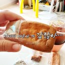 굽는당 - 양산시 양주로 18 | 굽는당