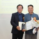 열두달장독대아카데미 한국시민기자협회