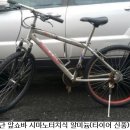 고가중고부품 이미지