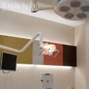 서울파크리오치과의원 이미지