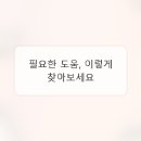 법무법인지혜로 | 내 삶의 든든한 울타리, 변호사와 함께하는 지혜로운 선택