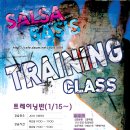 15베이시스