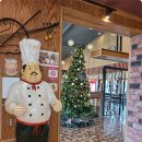 화덕명가 이미지