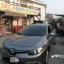 재영 스킨케어 이미지