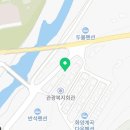 세븐일레븐 괴산화양계곡점