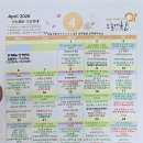 오늘애반찬