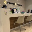 초읍치과의원 네이버블로그