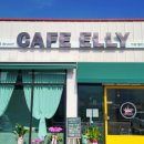 카페엘리(CAFE ELLY)