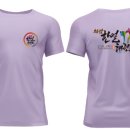 차암 한얼 태권도 이미지