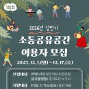 여성비전센터 이미지