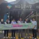 옥구농협마트 이미지