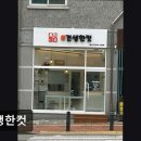 견생스타일 | (수원, 강아지, 고양이, 애견미용, 추천!) 견생한컷 수원 견생한컷, 맞춤 케어로 인기