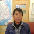 속리산공인중개사사무소 이미지