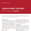 에이치엠파트너스 - 김포시 김포한강10로133번길 82 | 에이치엠파트너스