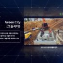 (주)피앤아이 이미지