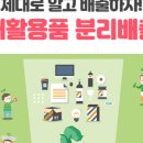 우유담 이미지