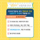 윌치과병원 이미지