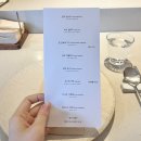 장퓨전일식 | 판교 오마카세 맛집 [꿰다 판교] 가성비 최고 퓨전 일식 오마카세 후기 🍱