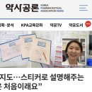 3층파란문약국 이미지