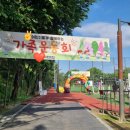 서초구립사랑의어린이집 이미지