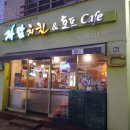 자담치킨(옥산점) 이미지