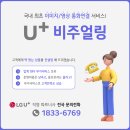 주식회사 디컴스 이미지