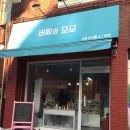 버찌와모모