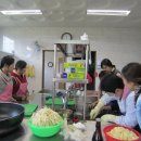 의령무료급식소 이미지