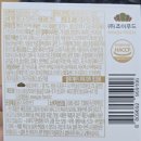 씨유(CU) 다대행운점 | CU 신상! 두바이 카다이프미니수건케이크 예약 픽업 솔직후기 🧆💚