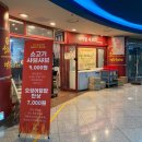 미정 | [대구 반월당역 맛집] ‘가미정샤보리’ 방문 후기 | 1인 샤브샤브