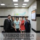 디자인 식스나인