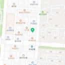 한삼인(안산고잔점) | 농협홍삼한삼인 고잔동도리섬에서 보고왔어요