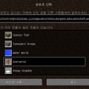 평지슈퍼 이미지