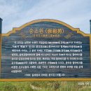 덕치보건진료소 이미지