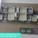 순천 봄나들이 ('26.03.10. 화) : ＜ 3. 철도관사촌 편 ＞ 이미지
