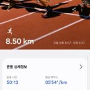 아껴줄개 | 그 어떤 가사보다 아껴 부르며 간직하고 싶은 것