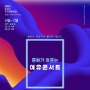 문화의거리_동 이미지