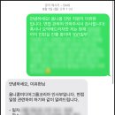 옴니콤미디어그룹