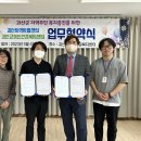 괴산지역자활센터 티스토리