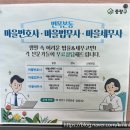 2층 교양강좌실 이미지