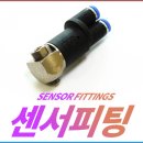 (주)상아뉴매틱 이미지