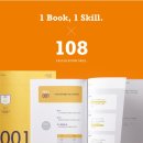 대치4-108 이미지